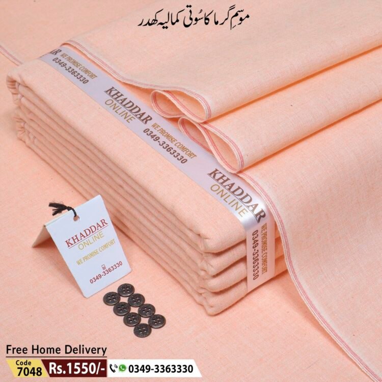 Summer Shaded Khaddar-KOK-7048