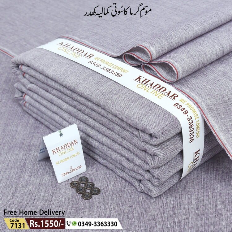 Summer Shaded Khaddar-KOK-7131