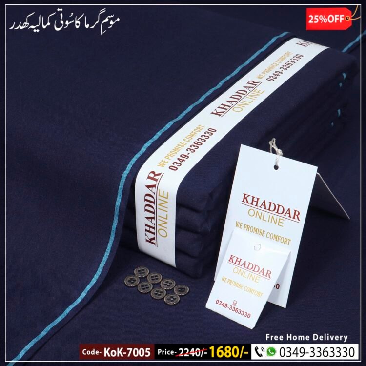 Summer Traditional Khaddar-KOK-7005