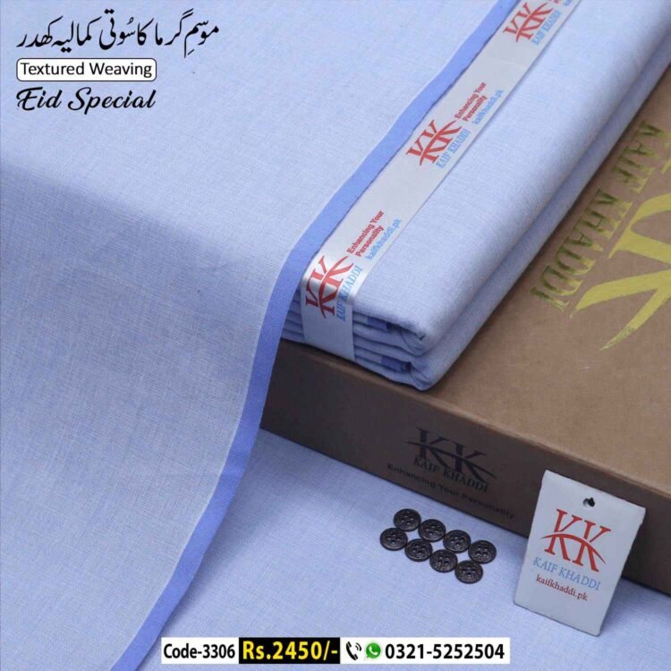 Summer Premium Texture Weaving Khaddar-KK-3306