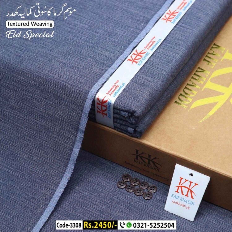 Summer Premium Texture Weaving Khaddar-KK-3308