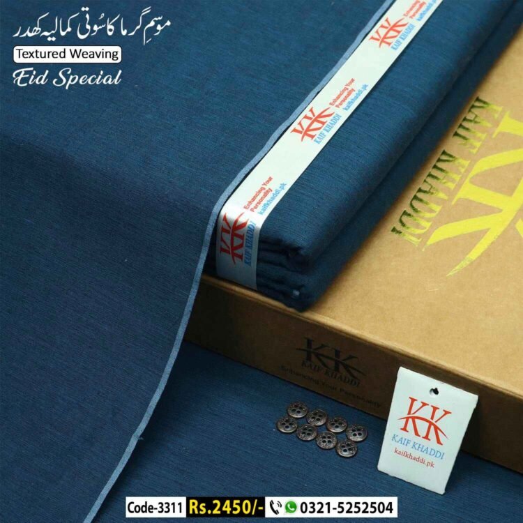 Summer Premium Texture Weaving Khaddar-KK-3311