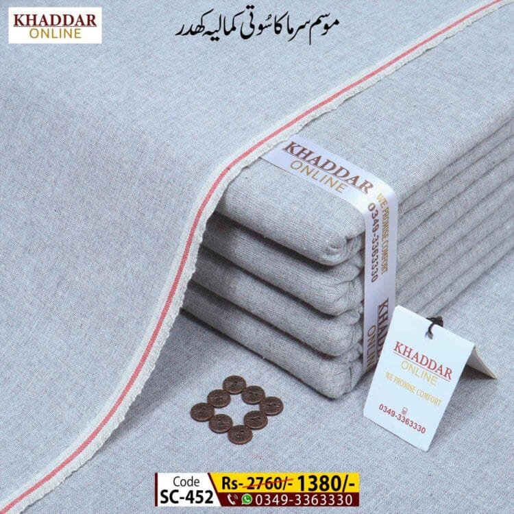 Winter Traditional Khaddar-SC-452