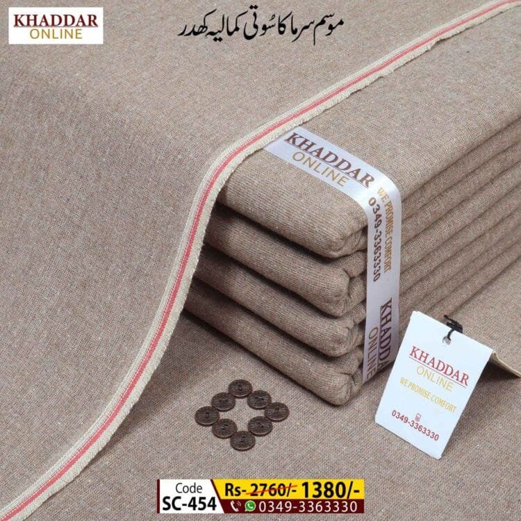 Winter Traditional Khaddar-SC-454