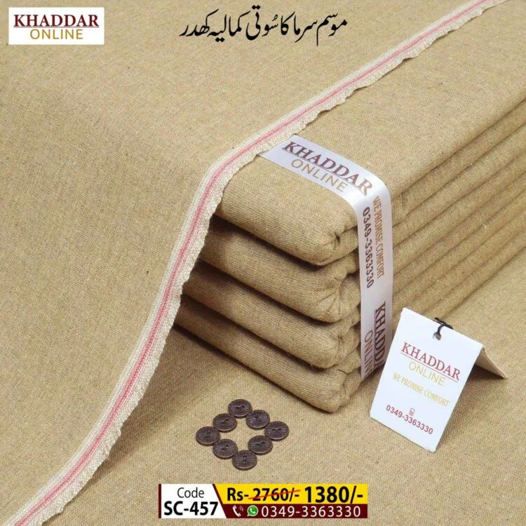 Winter Traditional Khaddar-SC-457