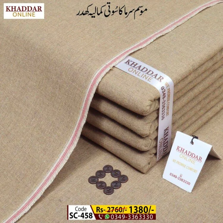 Winter Traditional Khaddar-SC-458