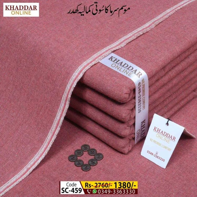 Winter Traditional Khaddar-SC-459