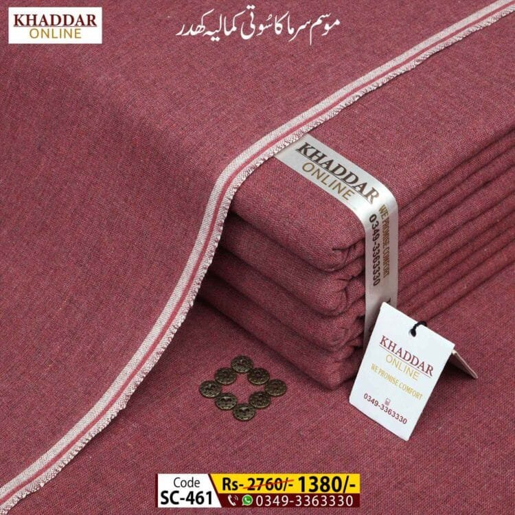 Winter Traditional Khaddar-SC-461