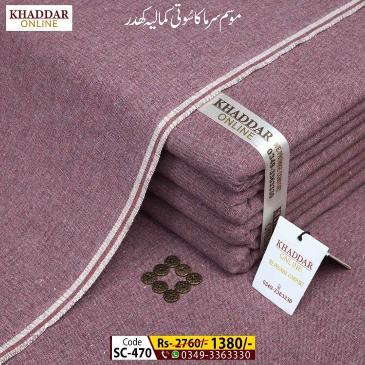 Winter Traditional Khaddar-SC-470