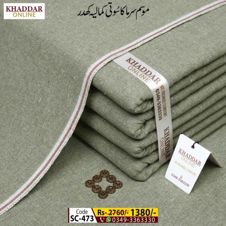 Winter Traditional Khaddar-SC-473