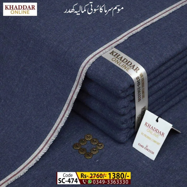 Winter Traditional Khaddar-SC-474