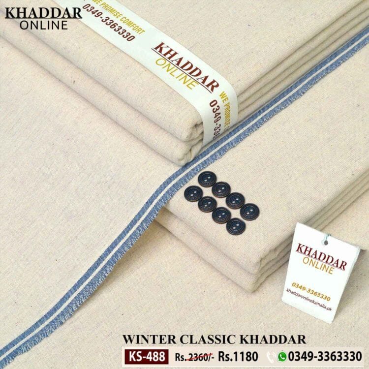 Winter Classic Khaddar-KS-488