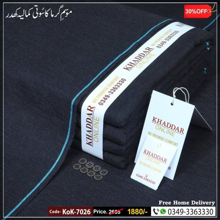 Traditional Khaddar-KOK-7026