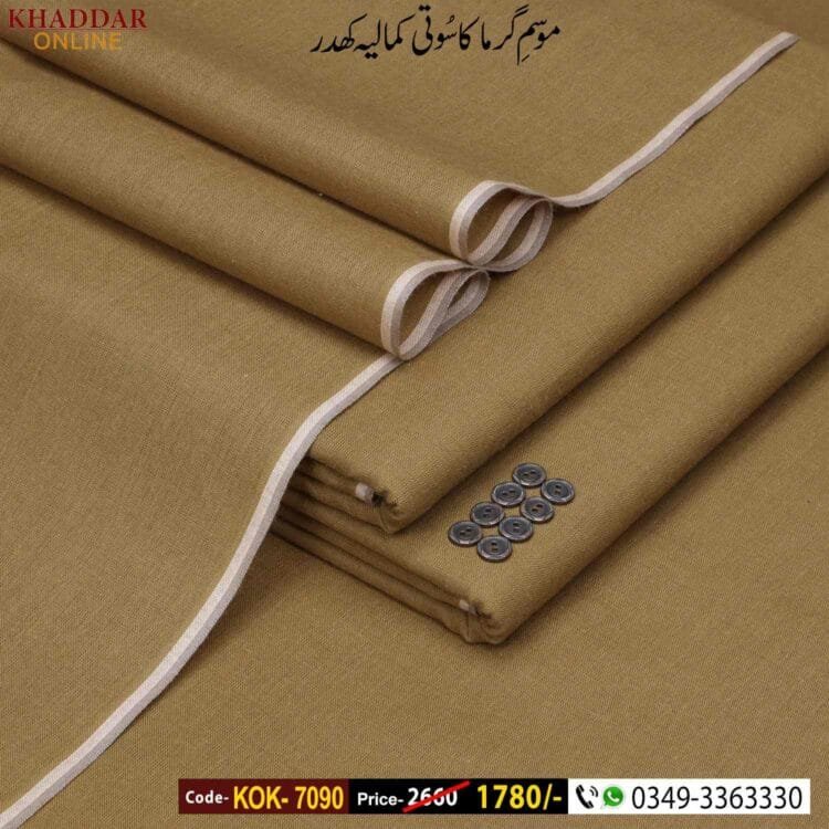 Classic Khaddar-KOK-7090