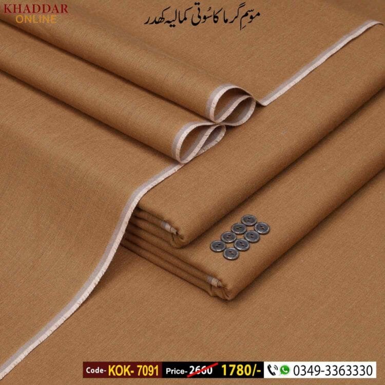 Classic Khaddar-KOK-7091