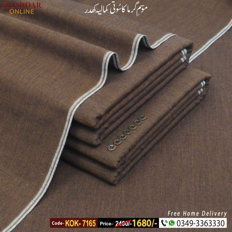 Traditional Khaddar-KOK-7165